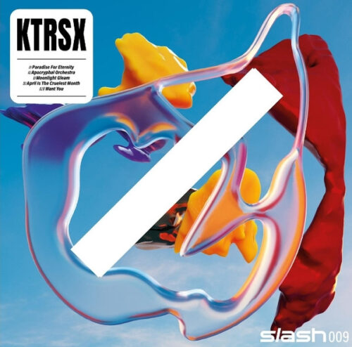 album-art