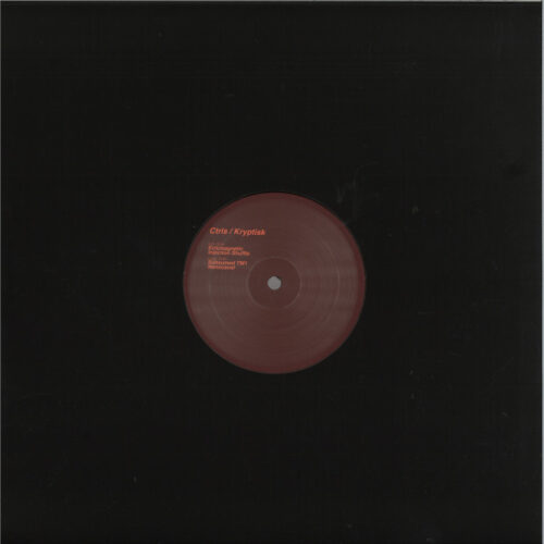 album-art
