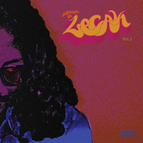 album-art