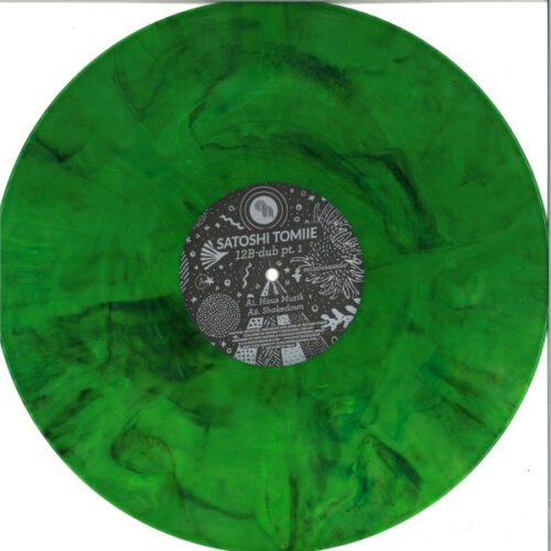 album-art
