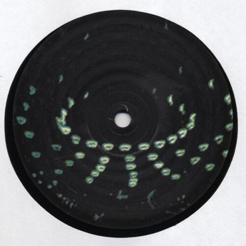 Deep Image - We Do It With Mirrors (12")