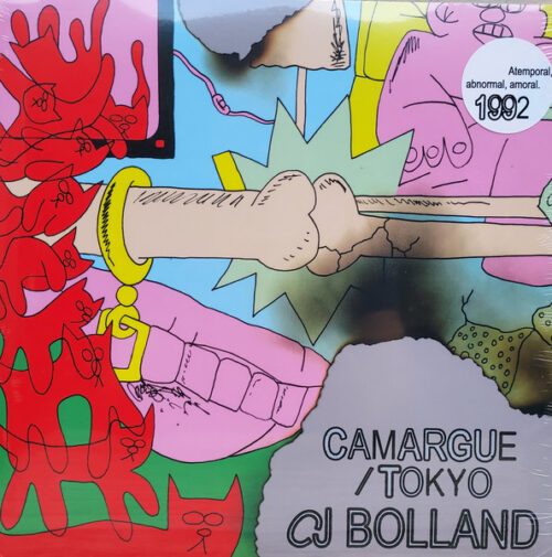 album-art