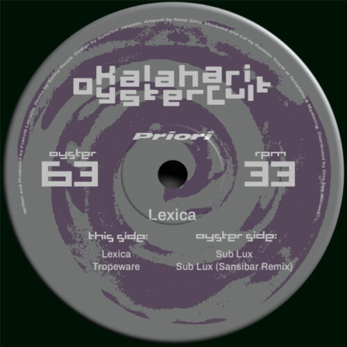 album-art