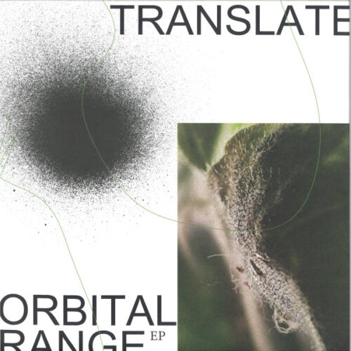 album-art