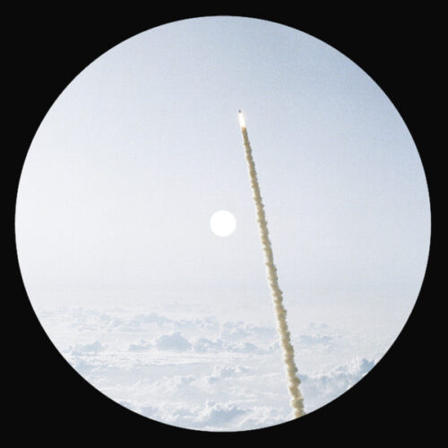 Pellarin - Montpellier (12")