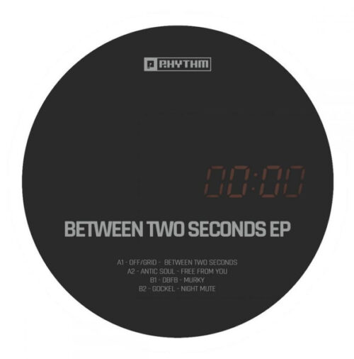 album-art