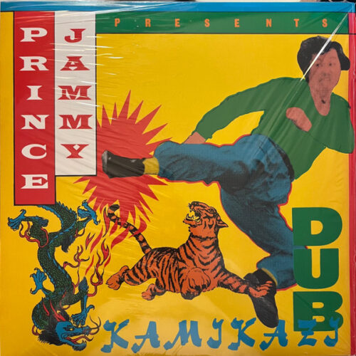 album-art