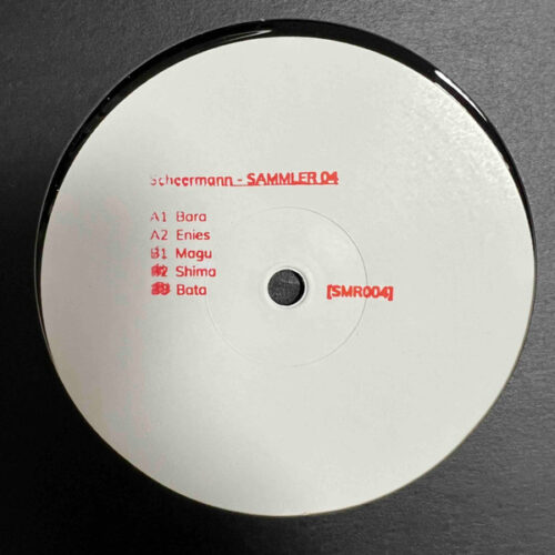 album-art