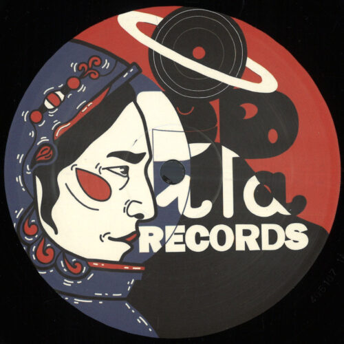 album-art