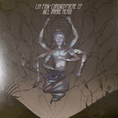 album-art