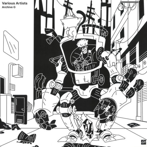 album-art