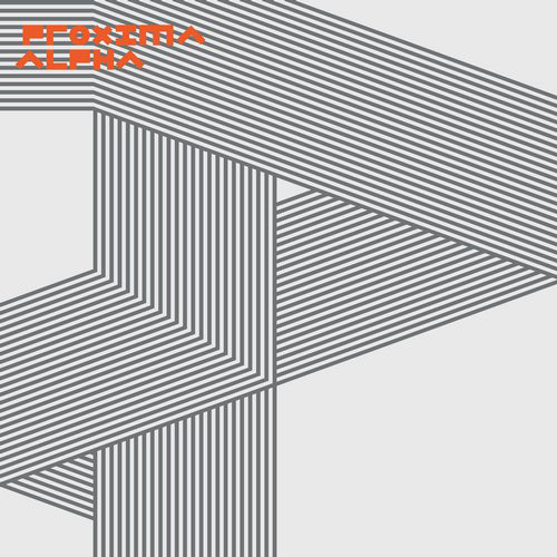Proxima (4) - Alpha (2x12", Album)