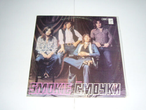 Smokie - Greatest Hits (LP, Comp)