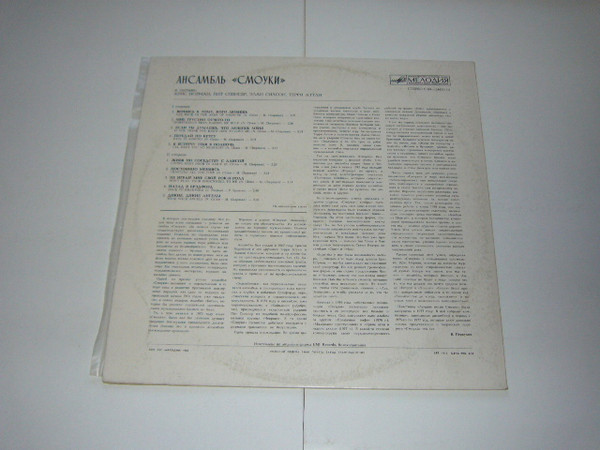 13722314-17685198682f08a96a1a8682f08a96a1a91747912873682f08a96a1af.jpeg 13722314 17685198682f08a96a1a8682f08a96a1a91747912873682f08a96a1af