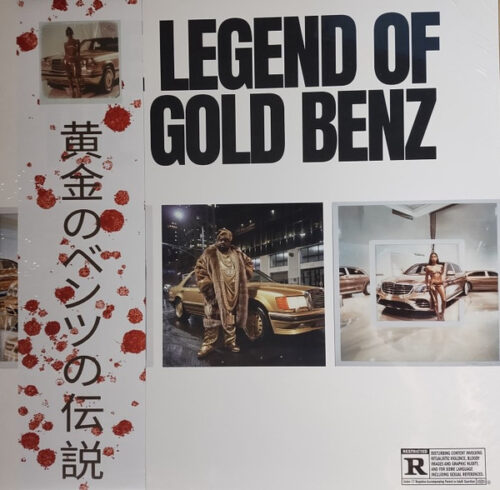 Mr. Green (3) X The Game (2) - The Legend Of The Gold Benz (LP, Ltd, OBI)