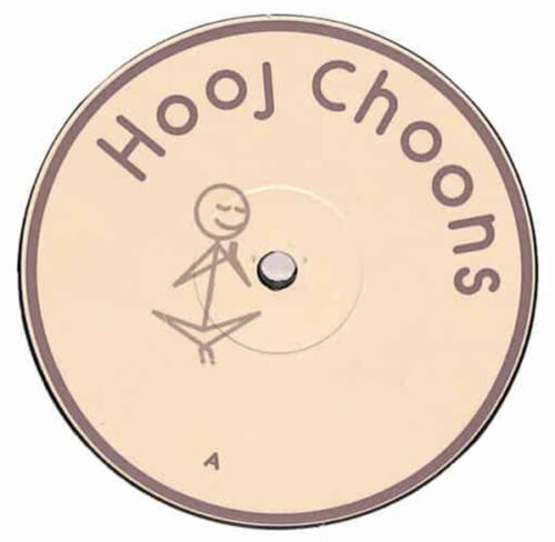 Pete Lazonby - Sacred Cycles (12", RE)