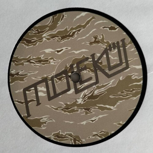 Kuss, Sicion - The Journey EP (12", EP)