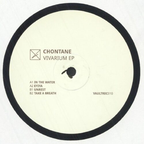 Chontane - Vivarium (12")