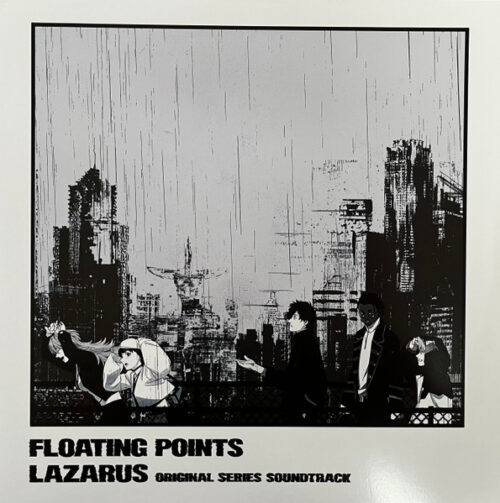 Floating Points - Lazarus (Original Series Soundtrack) (LP, Album)