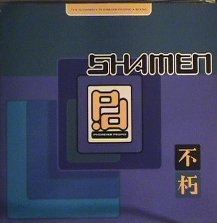 The Shamen - Phorever People (12", Single)