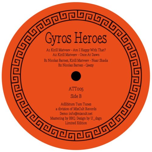 Various - Gyros Heroes (12", EP)