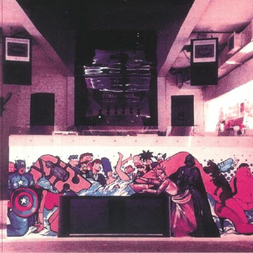 Yura African - Bardak EP (12", EP)