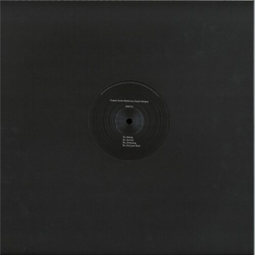 Human Space Machine, Sunju Hargun - HSH001 (12", EP)