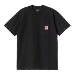 pocketheart black 1