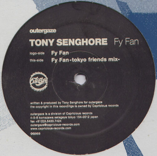 Tony Senghore-0