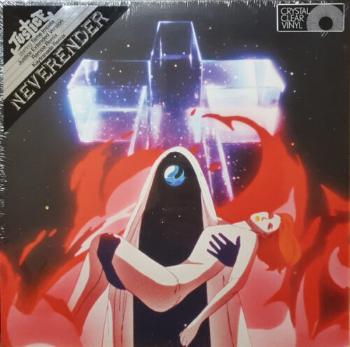 Justice (3) Starring Tame Impala-0