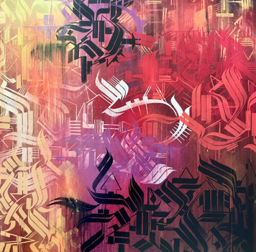 HMC*-0