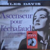 Miles Davis - Ascenseur Pour L'Échafaud (LP, Album, Ltd, RE) 1 Miles Davis-0