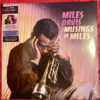 Miles Davis - The Musings of Miles (LP) 2 Miles Davis-0