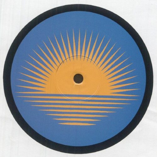 Rafael - Gotta Be Cool (12")